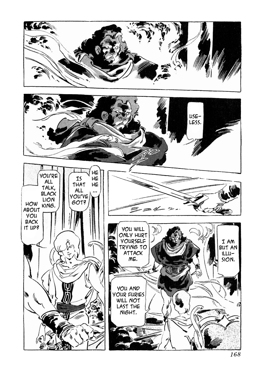 Arion Chapter 27 page 4 - Chapter 27