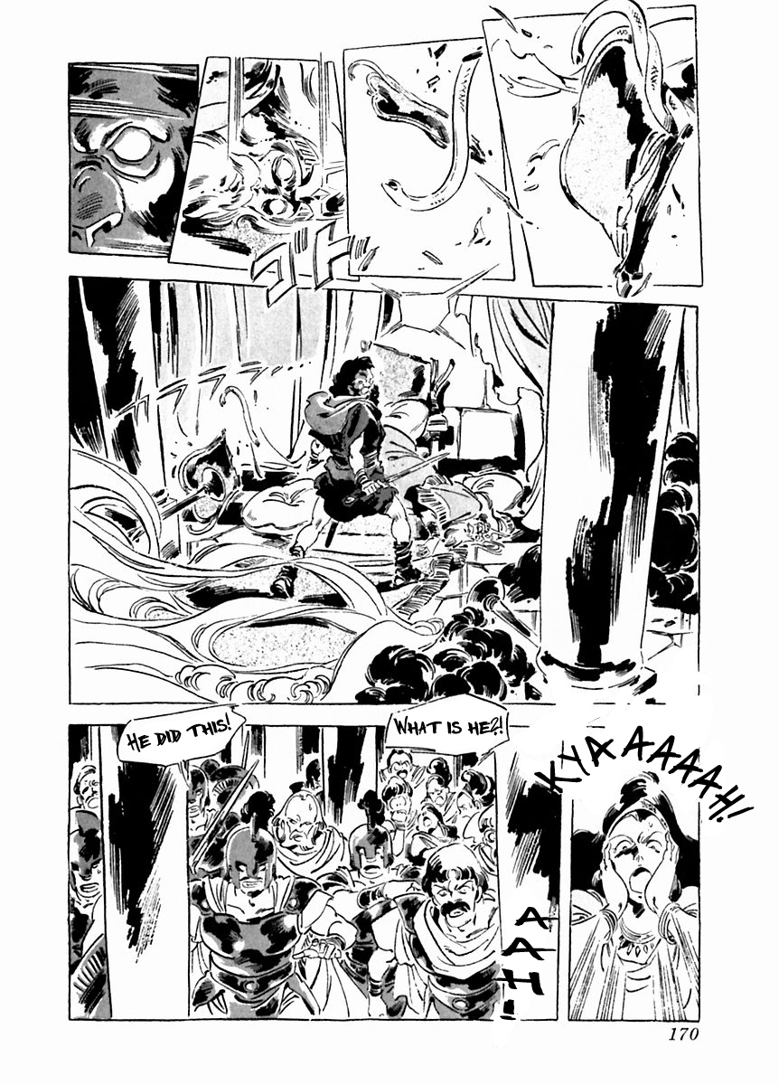 Arion Chapter 27 page 6 - Chapter 27