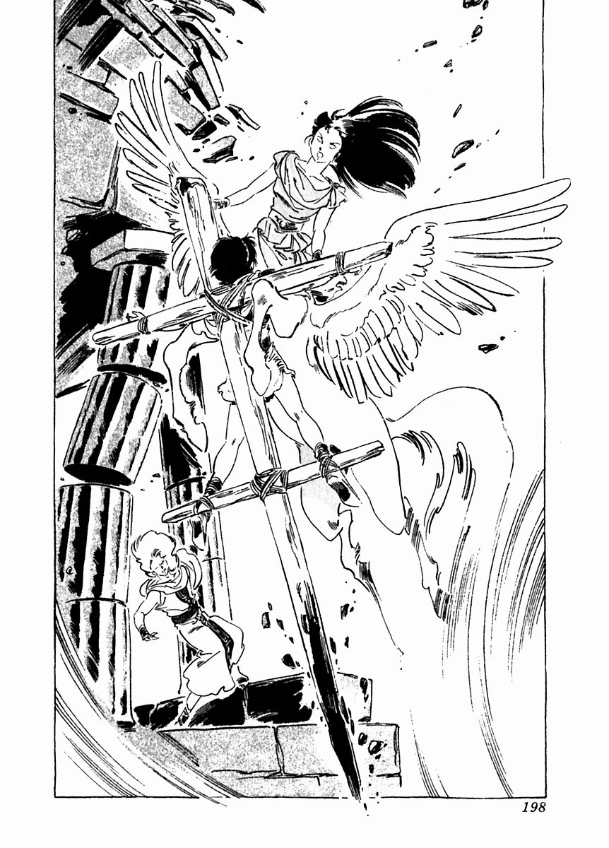 Arion Chapter 28 page 10 - Chapter 28