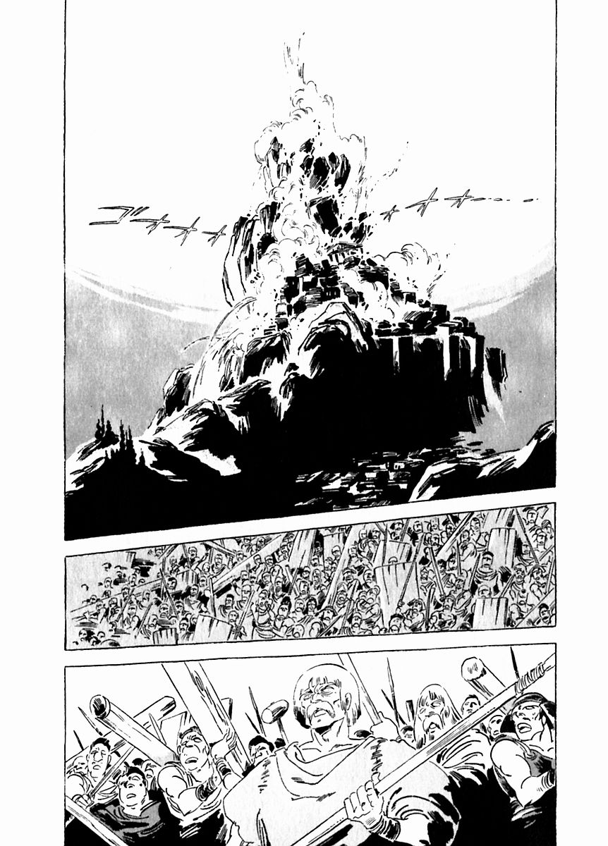 Arion Chapter 28 page 13 - Chapter 28