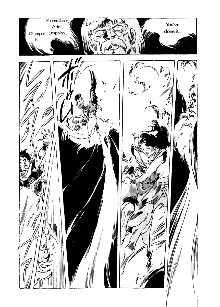 Arion Chapter 28 page 14 - Chapter 28
