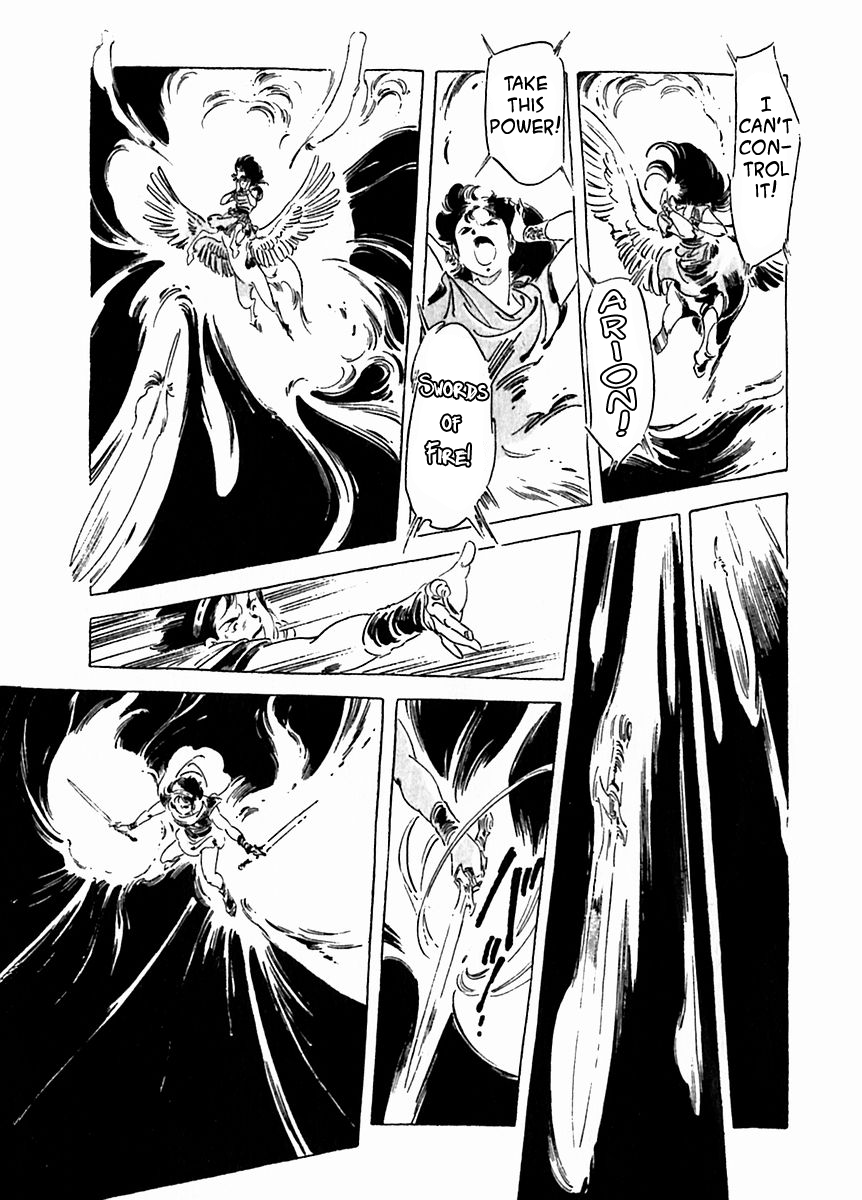 Arion Chapter 28 page 15 - Chapter 28