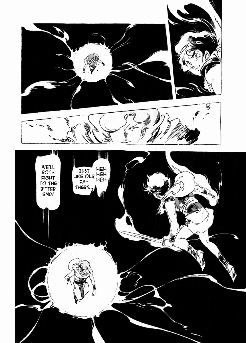 Arion Chapter 28 page 16 - Chapter 28