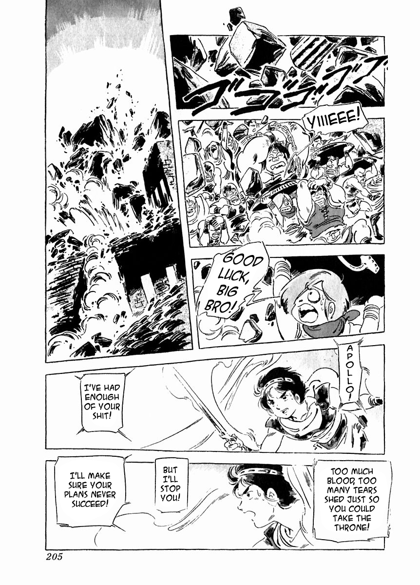Arion Chapter 28 page 17 - Chapter 28