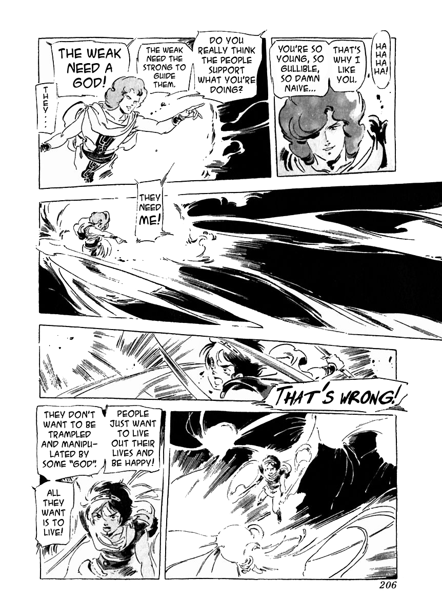 Arion Chapter 28 page 18 - Chapter 28