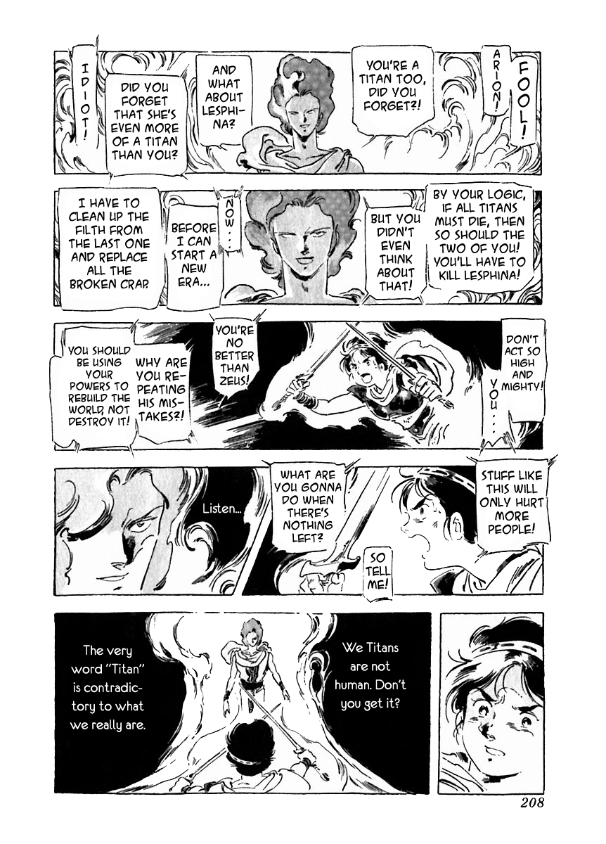 Arion Chapter 28 page 20 - Chapter 28