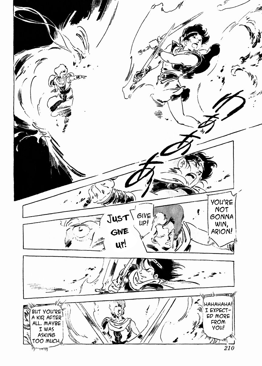 Arion Chapter 28 page 22 - Chapter 28