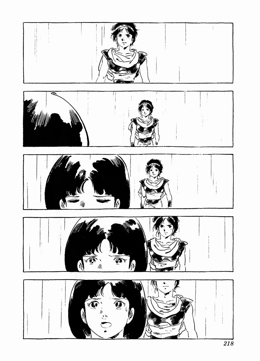 Arion Chapter 28 page 30 - Chapter 28