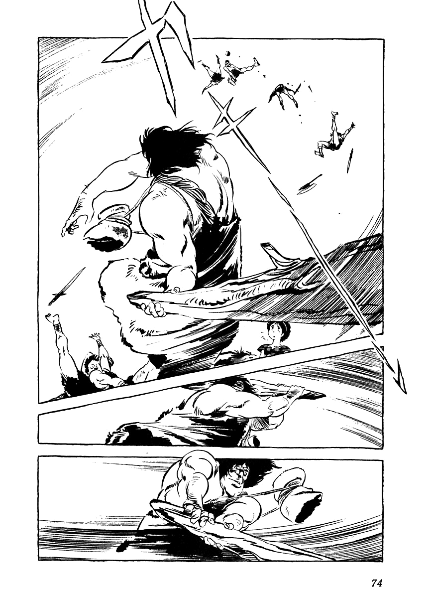 Arion Chapter 3 page 14 - Chapter 3