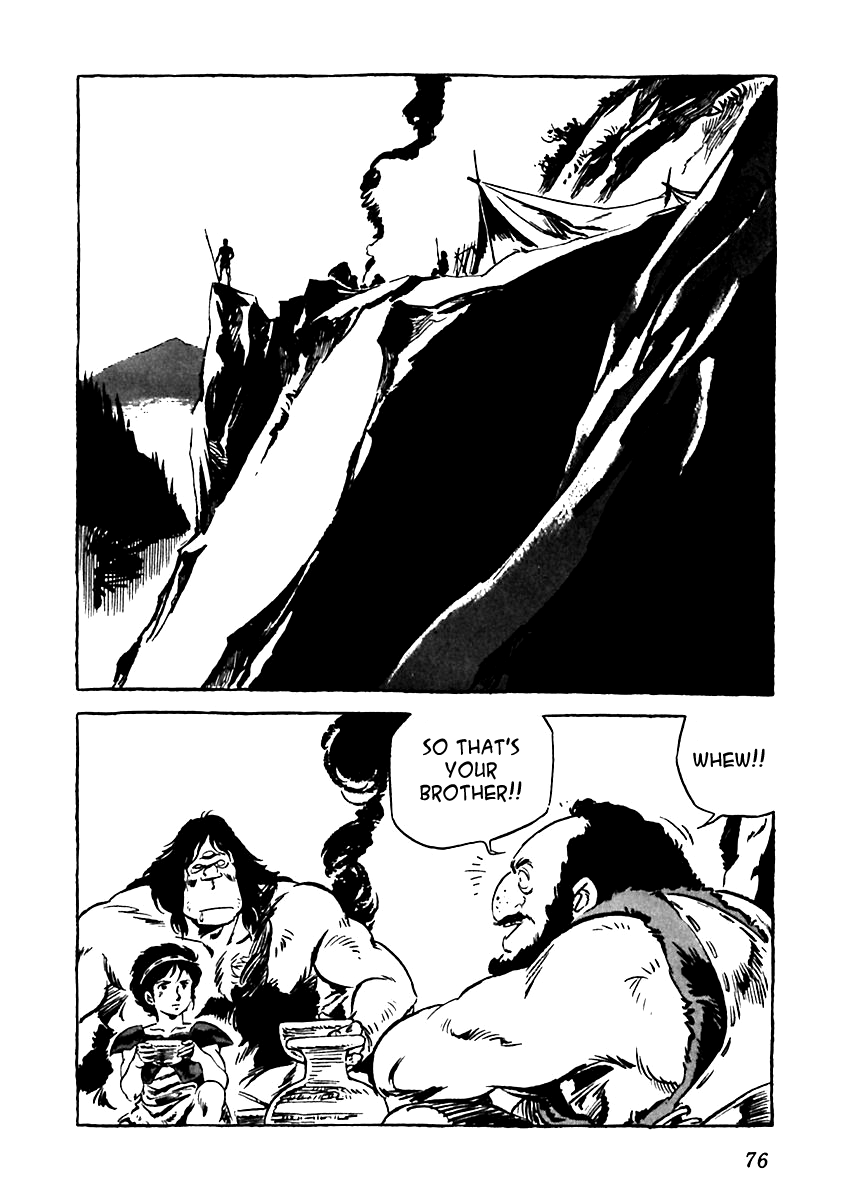 Arion Chapter 3 page 16 - Chapter 3