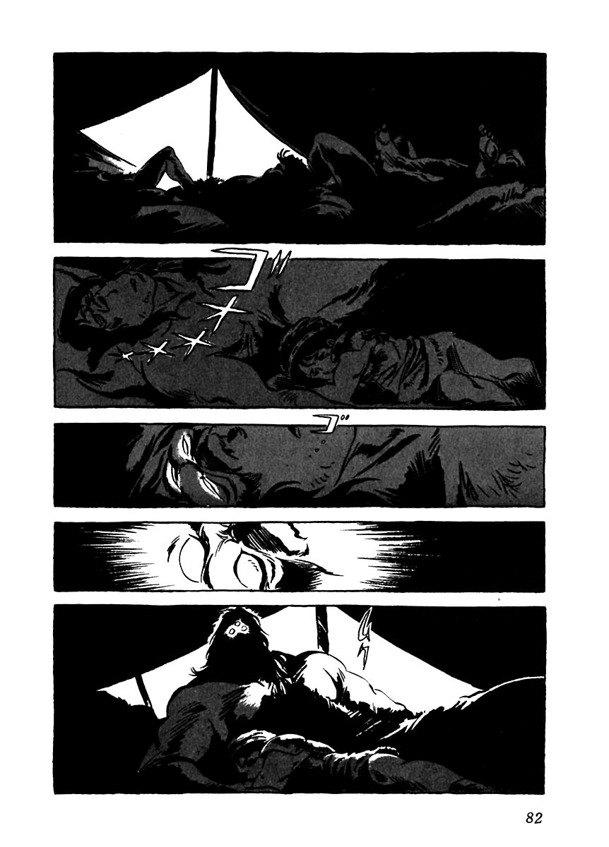 Arion Chapter 3 page 22 - Chapter 3