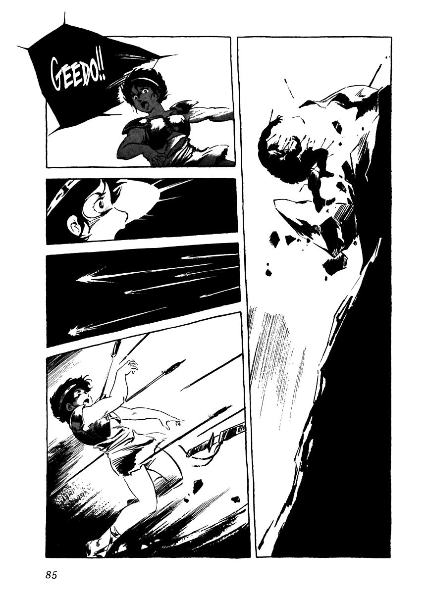 Arion Chapter 3 page 25 - Chapter 3