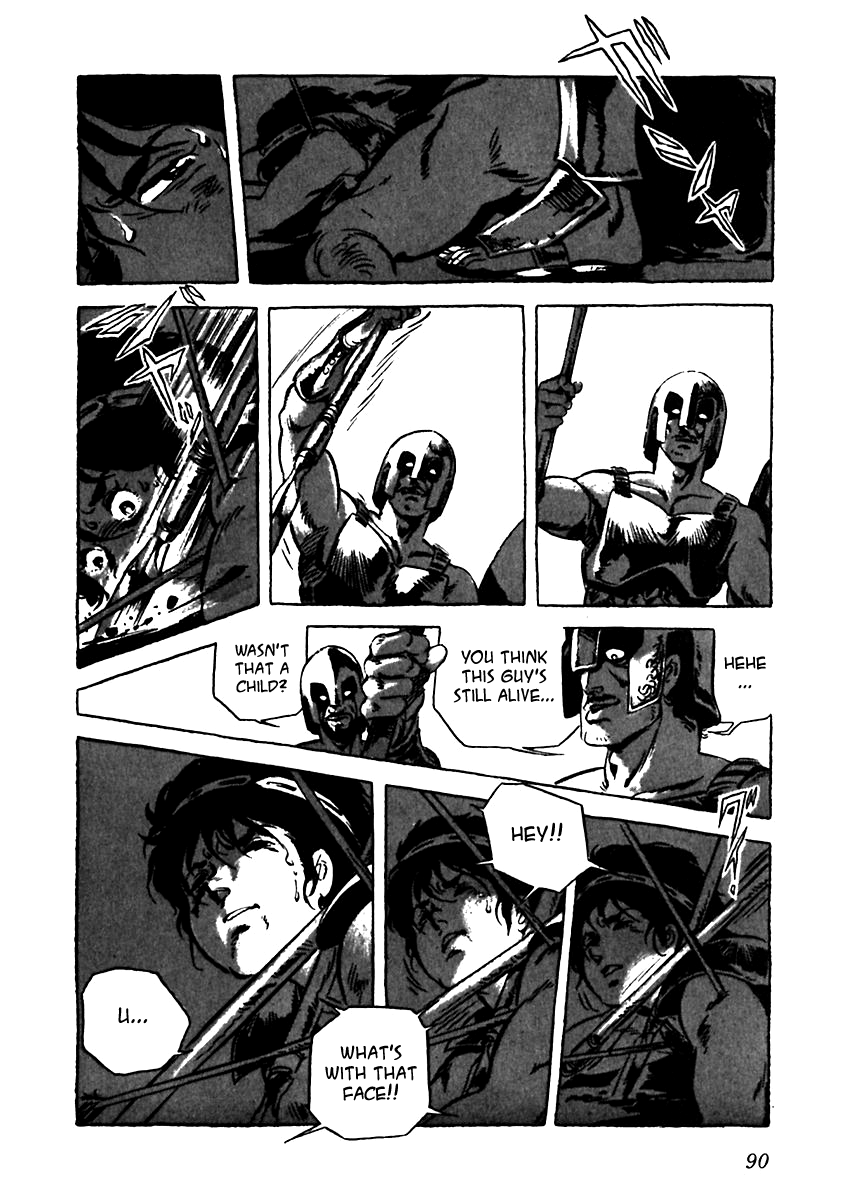 Arion Chapter 3 page 30 - Chapter 3