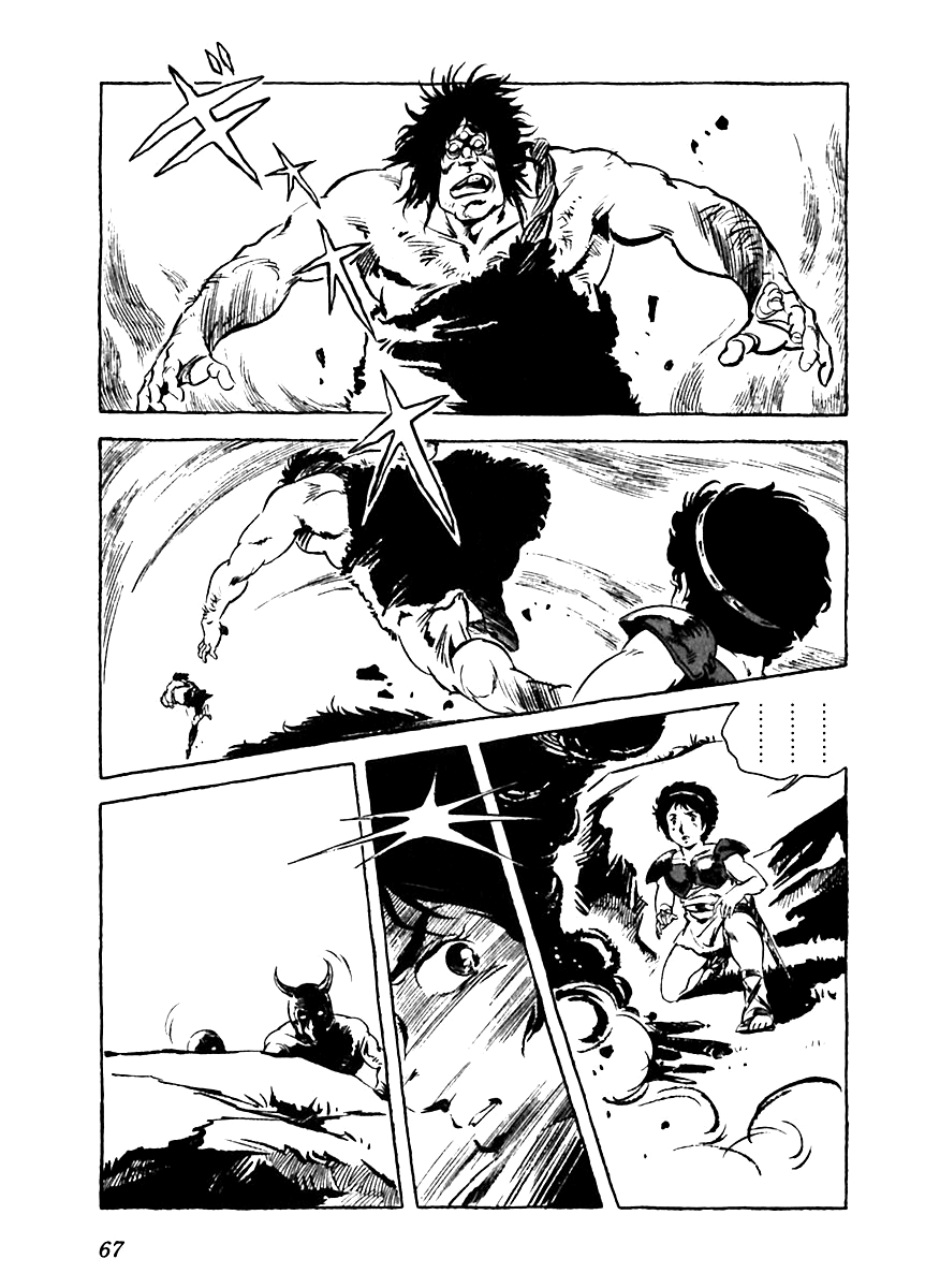 Arion Chapter 3 page 7 - Chapter 3