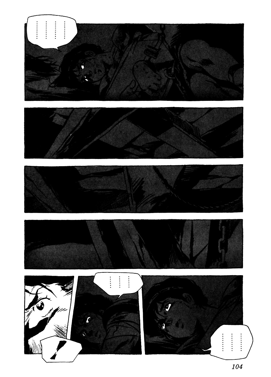 Arion Chapter 4 page 12 - Chapter 4