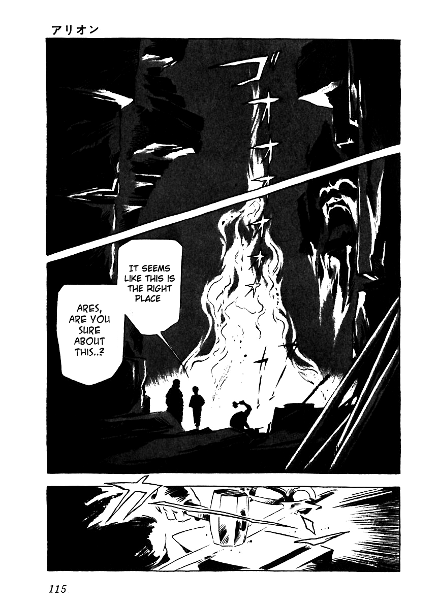 Arion Chapter 4 page 23 - Chapter 4