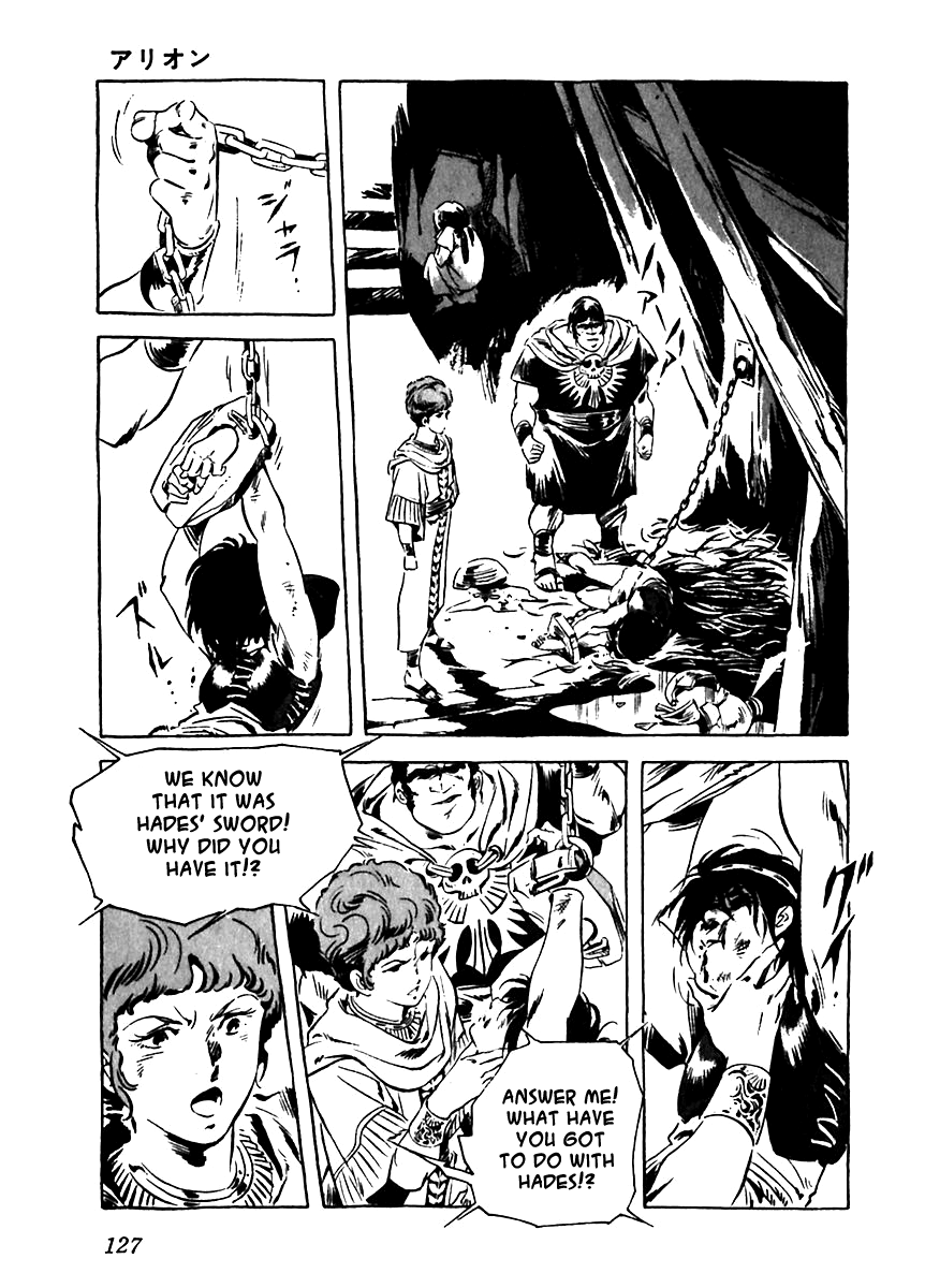 Arion Chapter 4 page 35 - Chapter 4