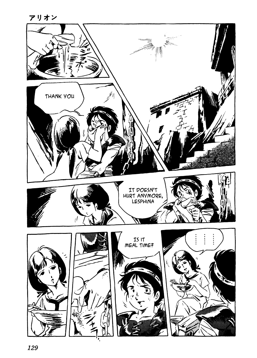 Arion Chapter 4 page 37 - Chapter 4