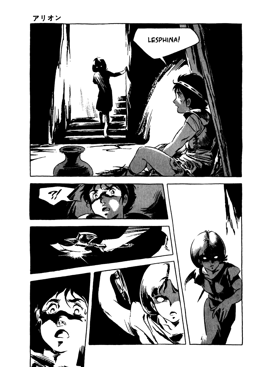 Arion Chapter 4 page 43 - Chapter 4