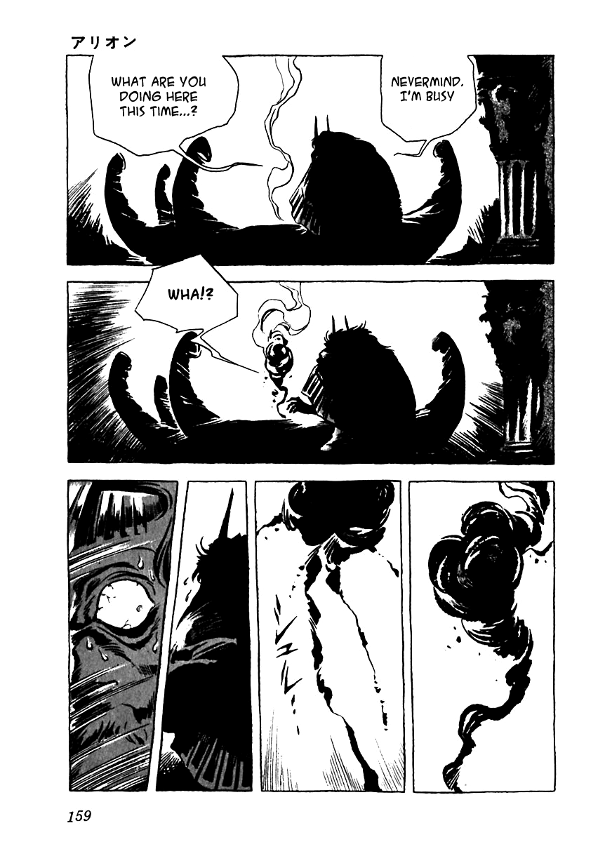 Arion Chapter 5 page 19 - Chapter 5