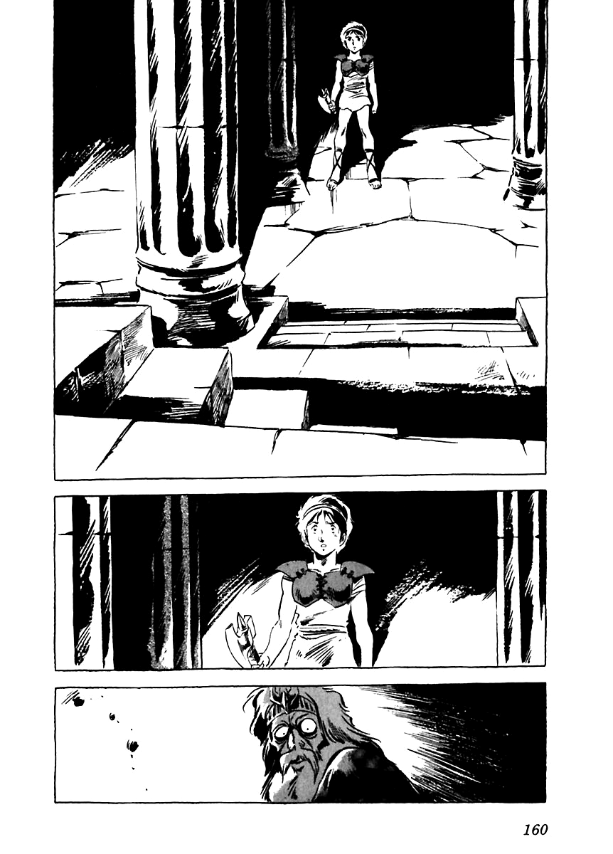 Arion Chapter 5 page 20 - Chapter 5