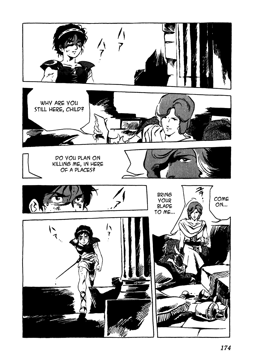 Arion Chapter 5 page 34 - Chapter 5