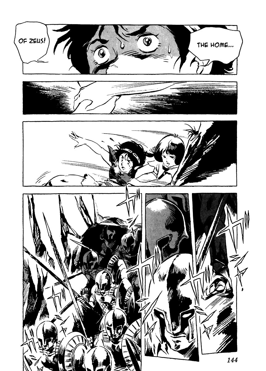 Arion Chapter 5 page 4 - Chapter 5