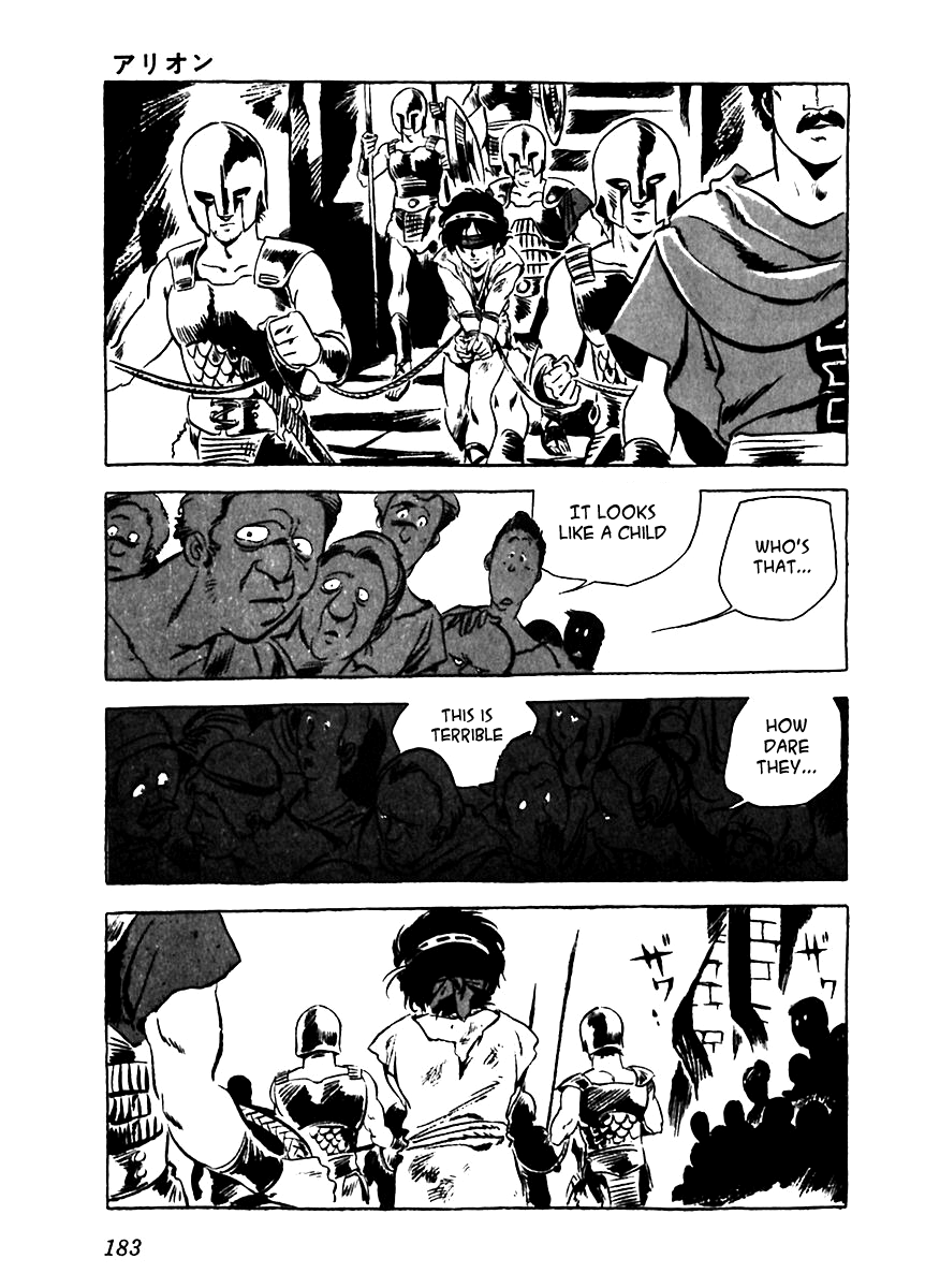 Arion Chapter 5 page 43 - Chapter 5