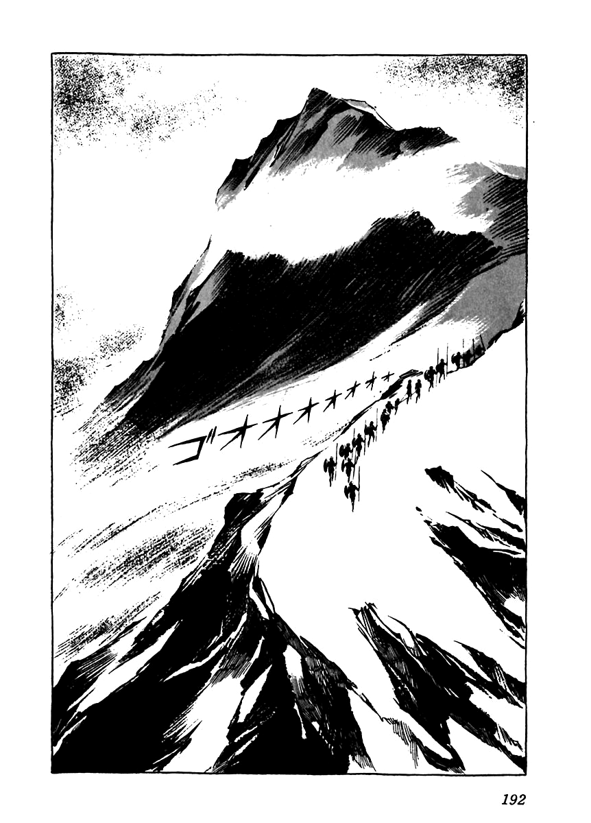 Arion Chapter 5 page 52 - Chapter 5