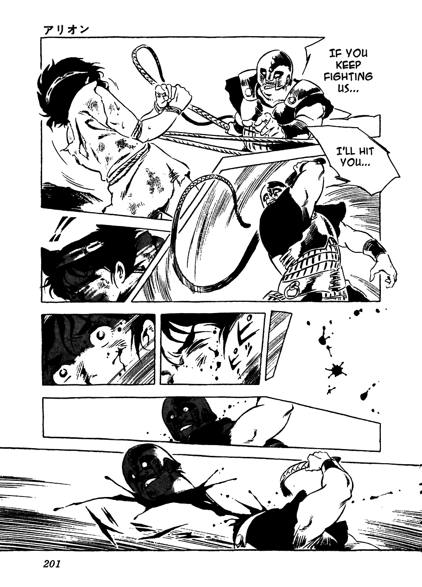 Arion Chapter 5 page 61 - Chapter 5