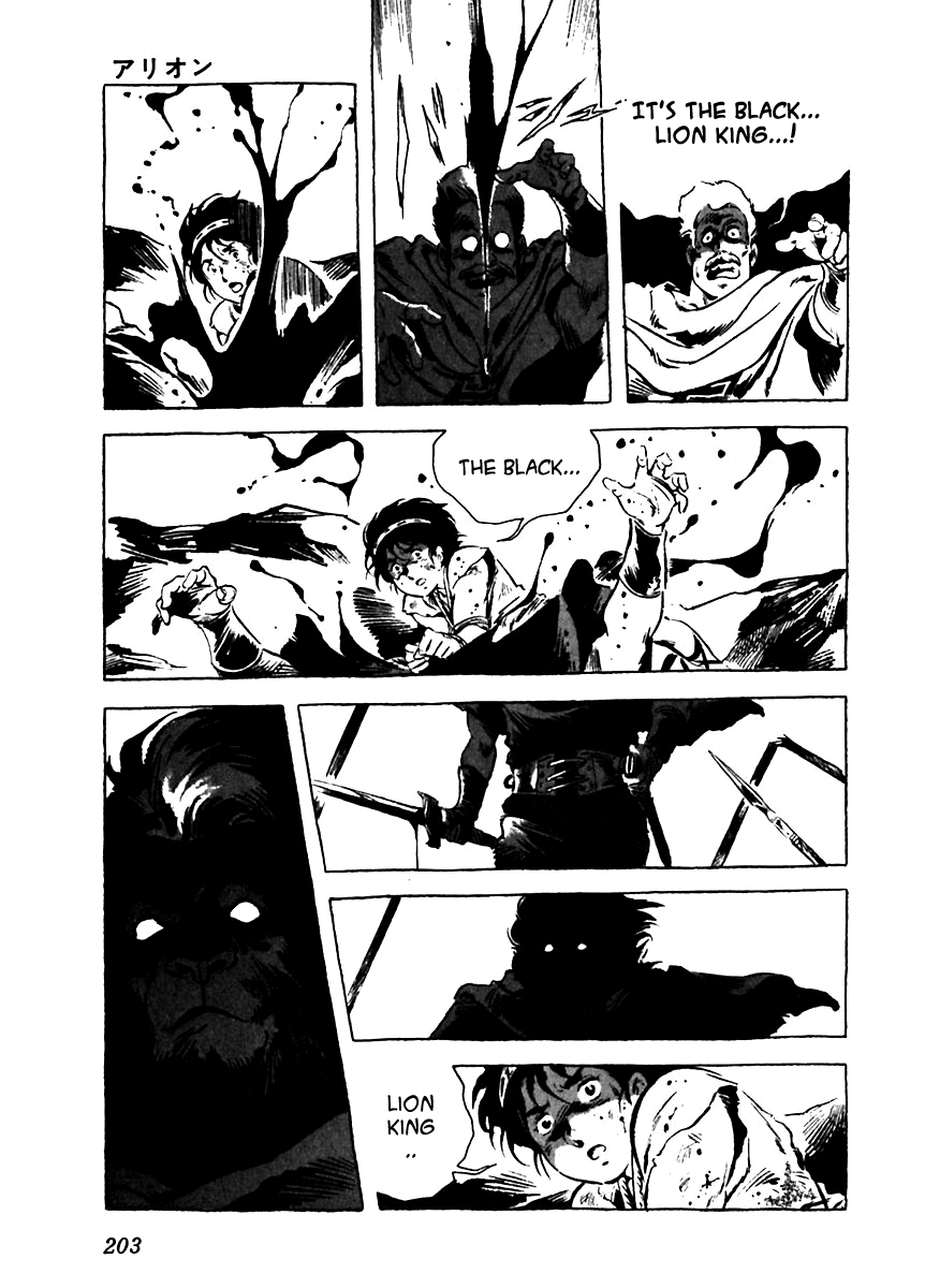 Arion Chapter 5 page 63 - Chapter 5