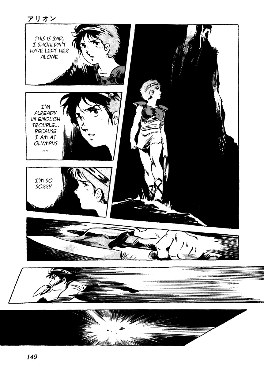 Arion Chapter 5 page 9 - Chapter 5