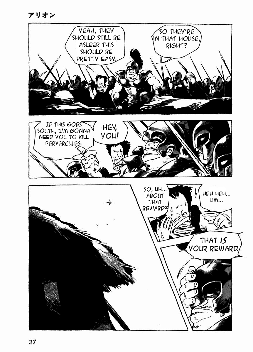 Arion Chapter 6 page 40 - Chapter 6