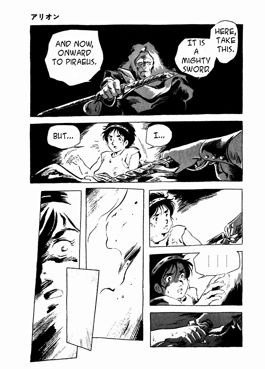 Arion Chapter 6 page 42 - Chapter 6