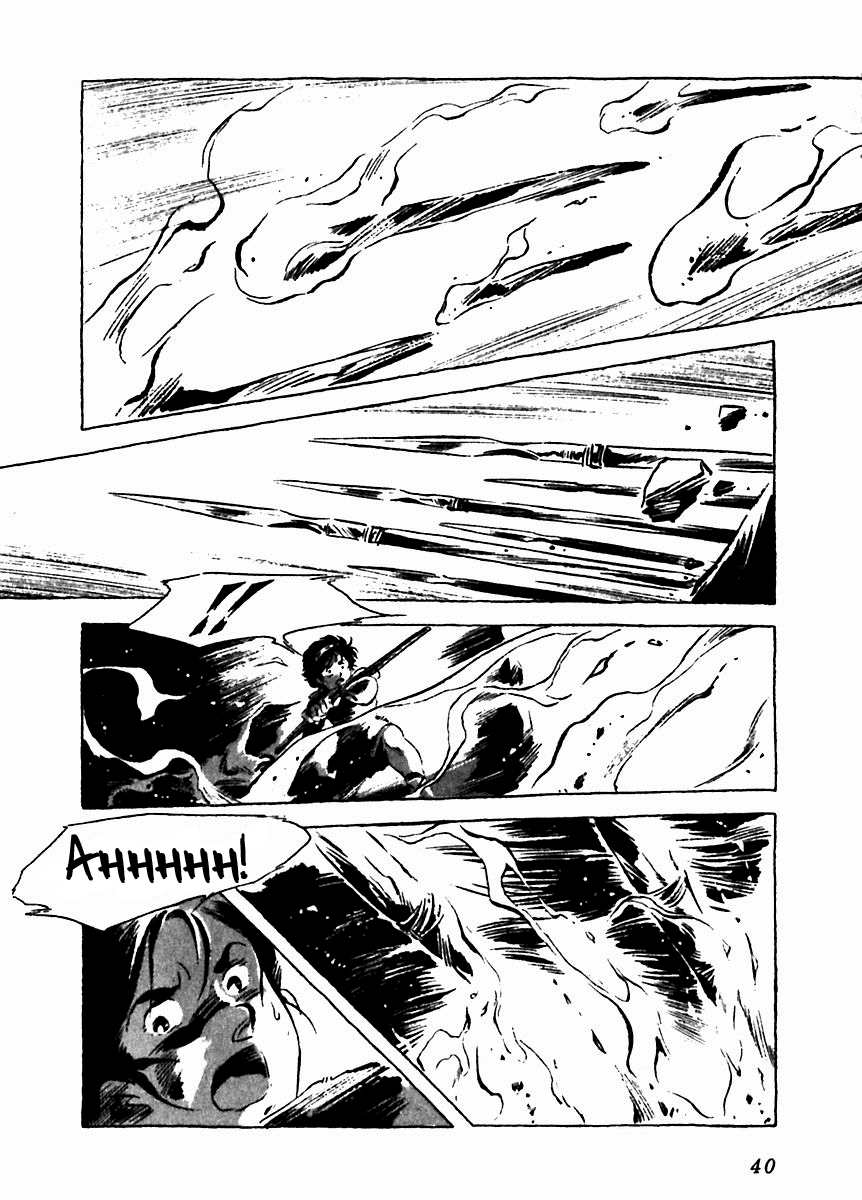 Arion Chapter 6 page 43 - Chapter 6