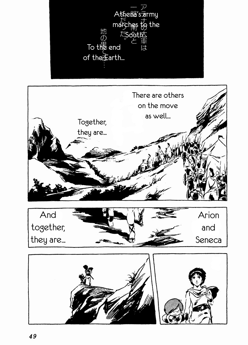 Arion Chapter 6 page 52 - Chapter 6