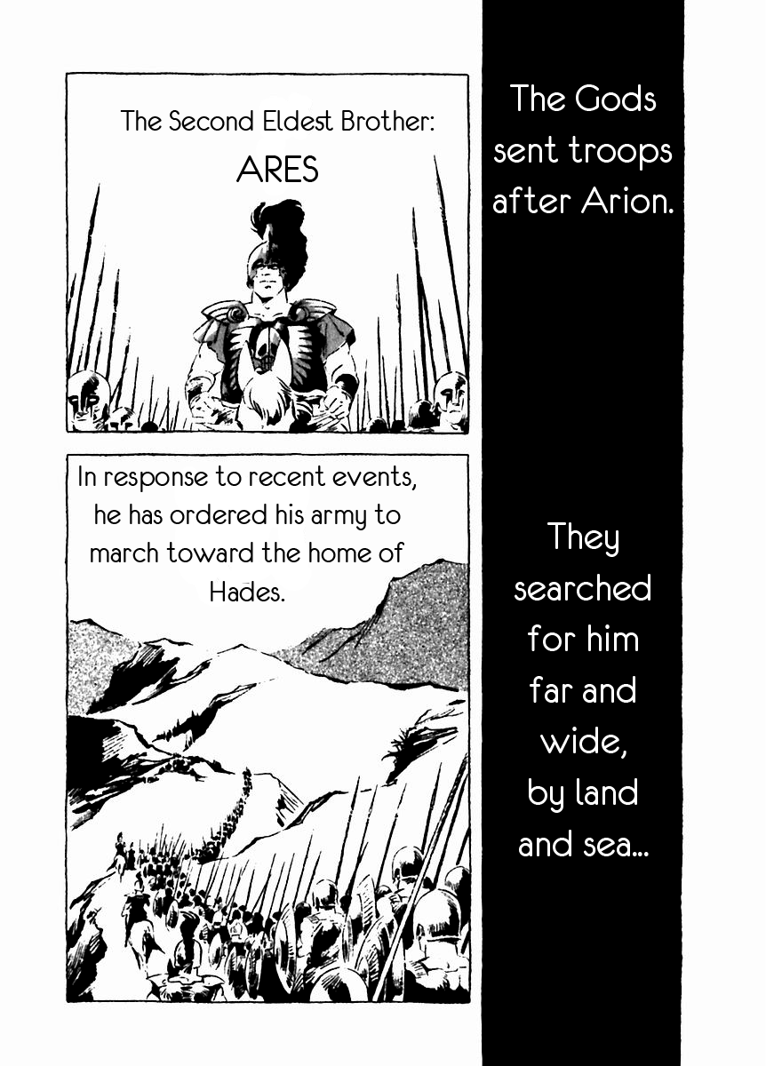Arion Chapter 6 page 9 - Chapter 6