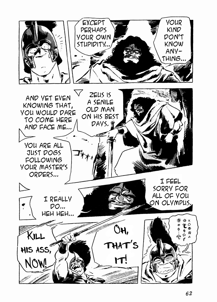 Arion Chapter 7 page 12 - Chapter 7