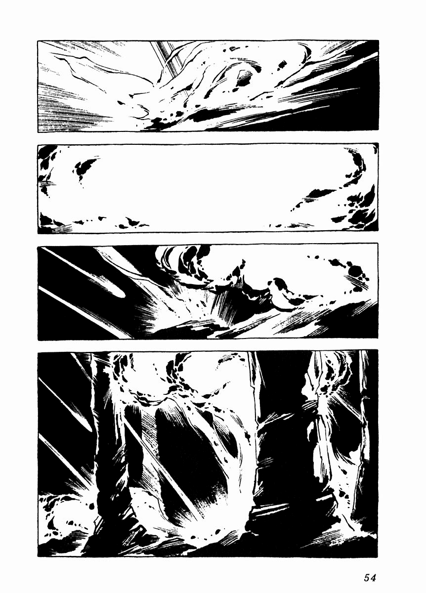 Arion Chapter 7 page 4 - Chapter 7