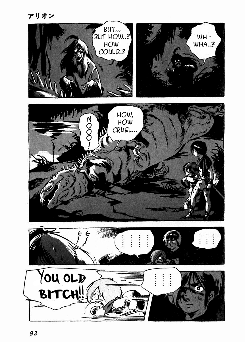 Arion Chapter 7 page 43 - Chapter 7