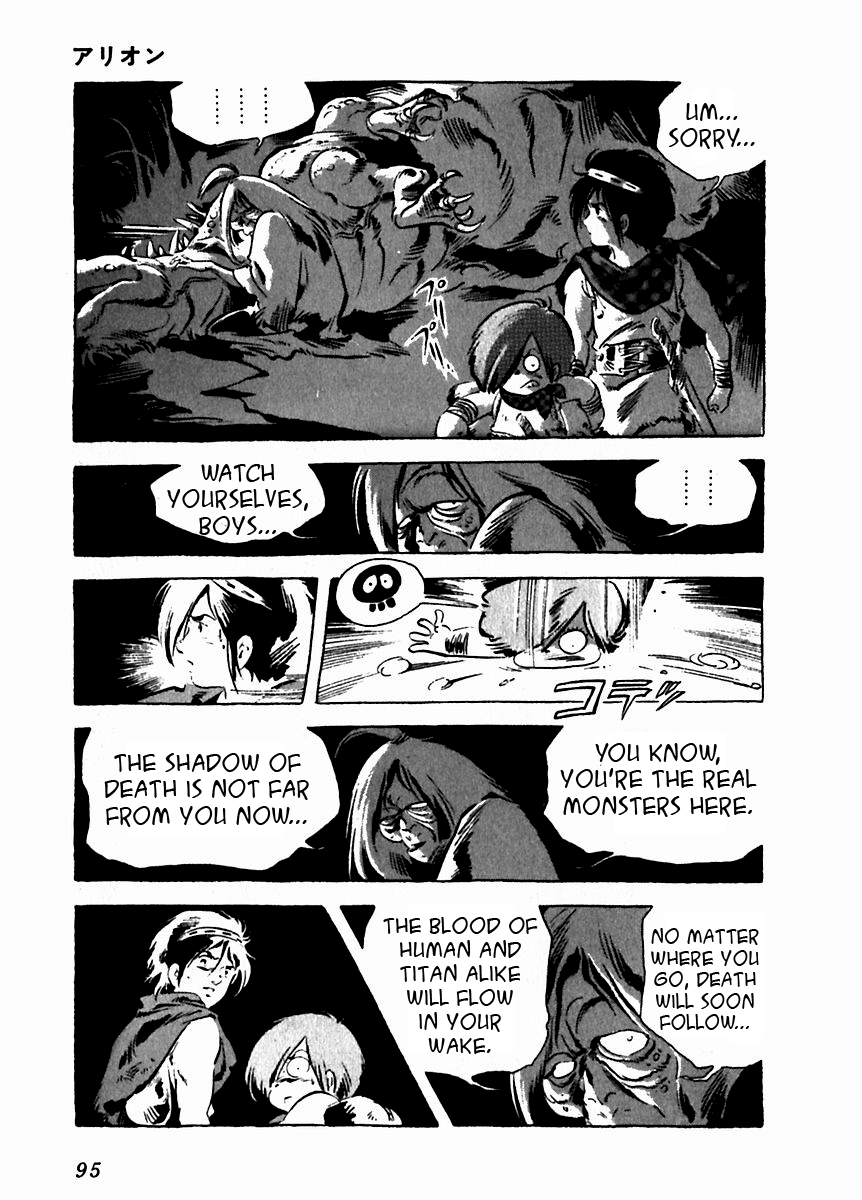 Arion Chapter 7 page 45 - Chapter 7