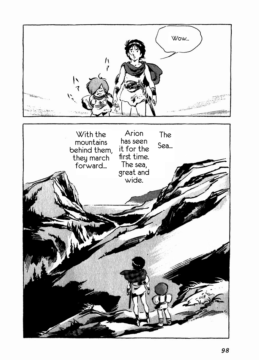 Arion Chapter 7 page 48 - Chapter 7