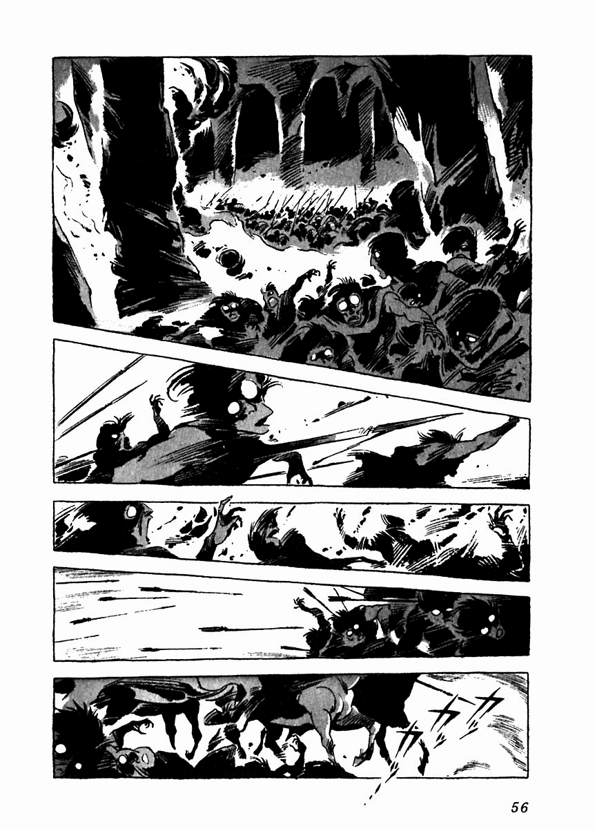 Arion Chapter 7 page 6 - Chapter 7