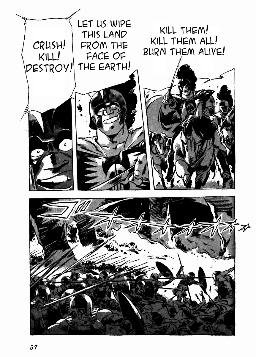 Arion Chapter 7 page 7 - Chapter 7