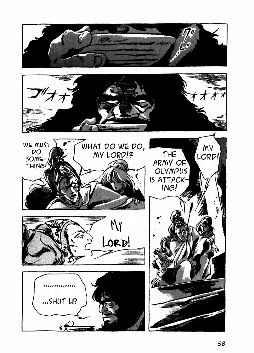 Arion Chapter 7 page 8 - Chapter 7