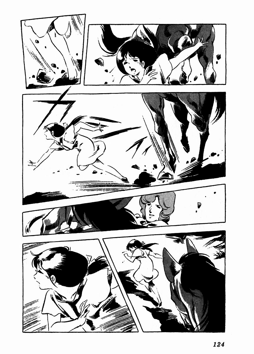 Arion Chapter 8 page 25 - Chapter 8