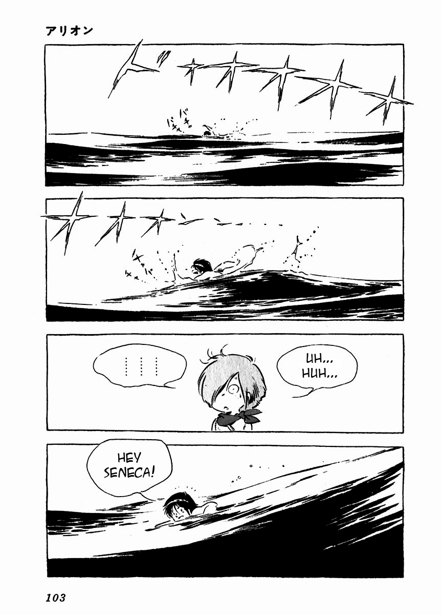 Arion Chapter 8 page 4 - Chapter 8