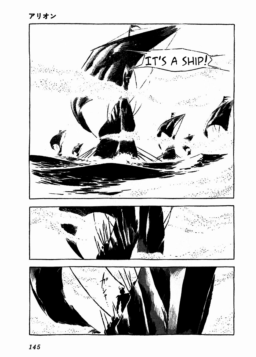 Arion Chapter 8 page 46 - Chapter 8