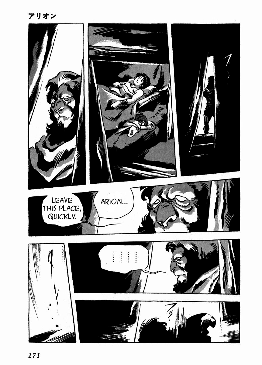 Arion Chapter 9 page 25 - Chapter 9