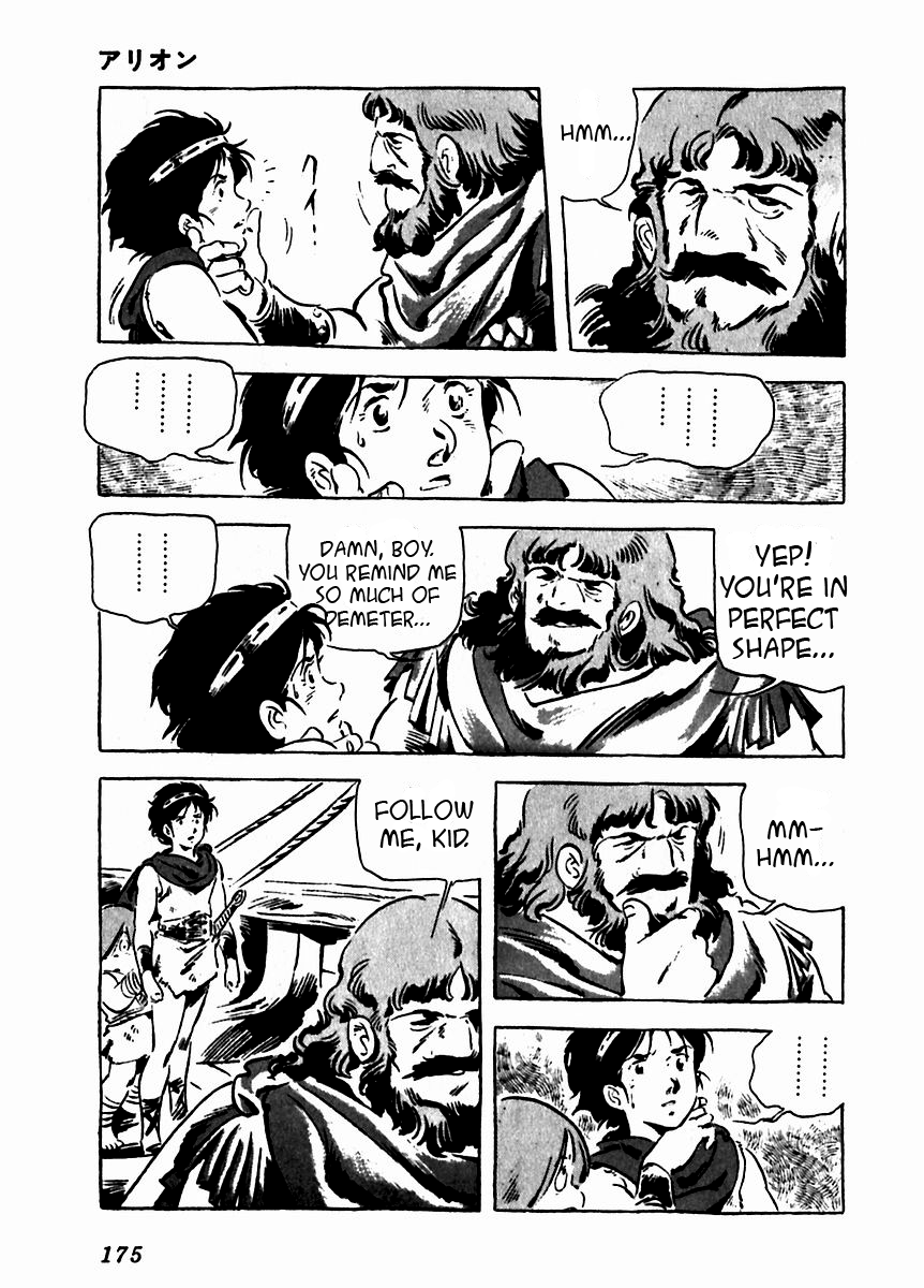 Arion Chapter 9 page 29 - Chapter 9
